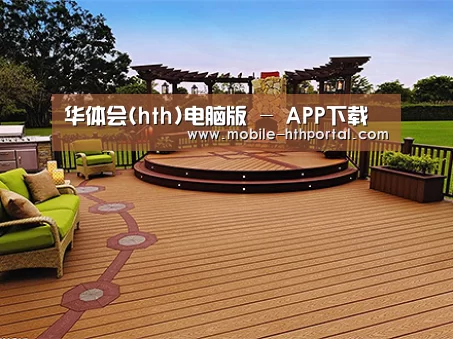 客户案例标题八