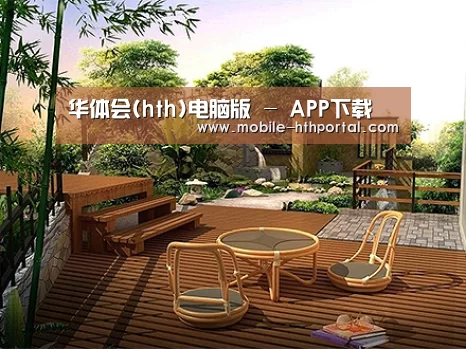 客户案例标题四