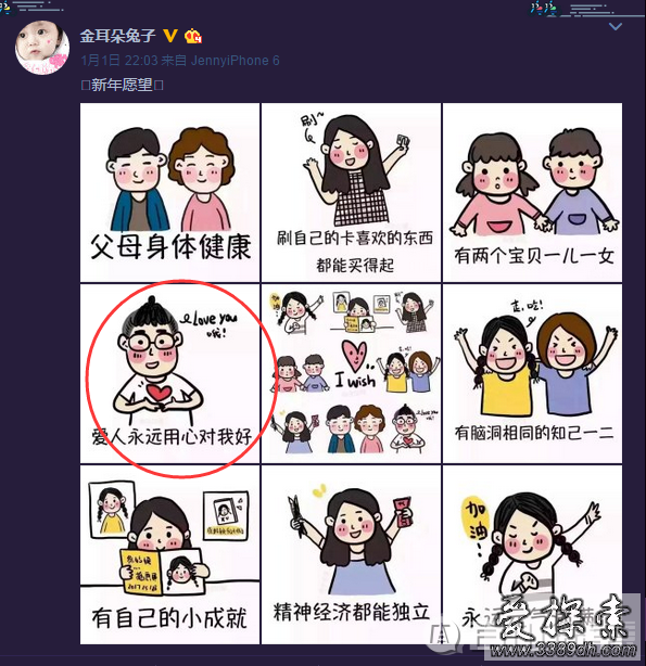 李志能：跨国经营的企业要与当地企业合作【华体会】(图1)