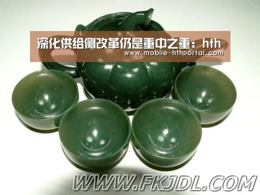 华体会官网