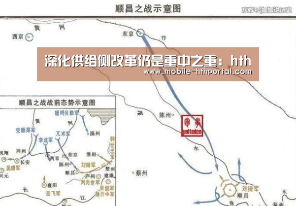 华体会