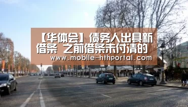 华体会官网