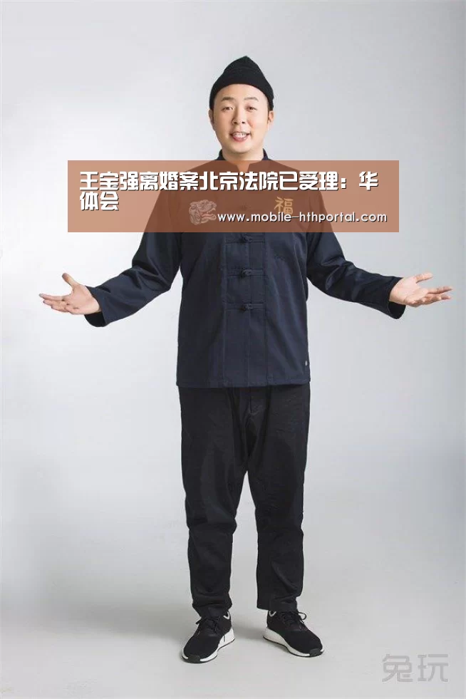华体会官网