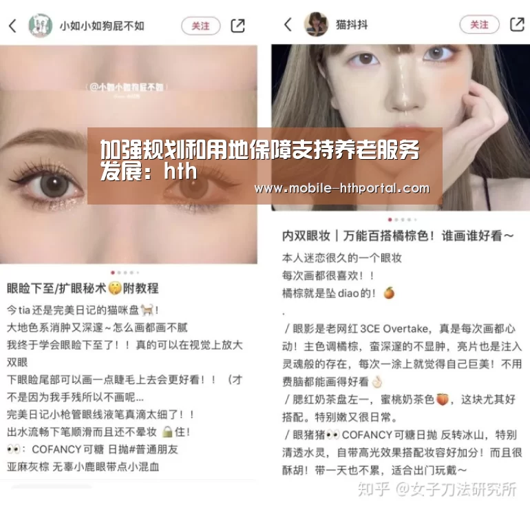华体会官网