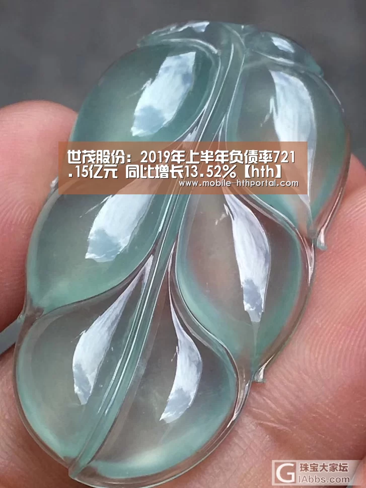 华体会官网