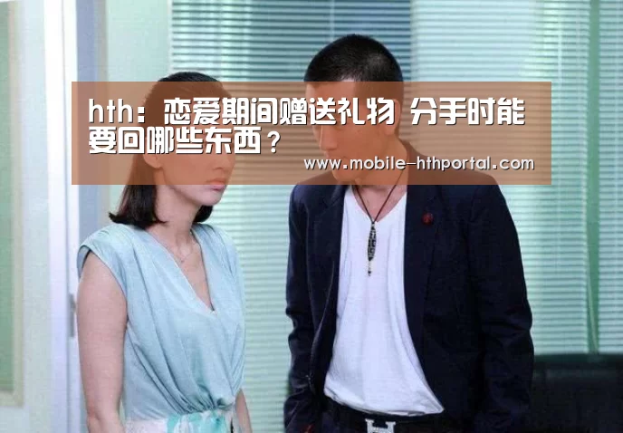 华体会官网