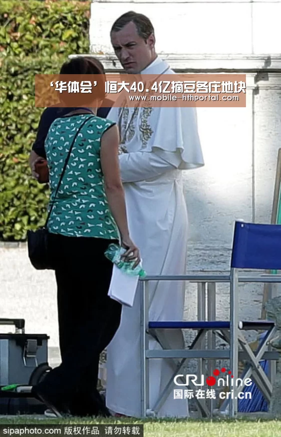 ‘华体会’恒大40.4亿摘豆各庄地块(图3) 华体会官网