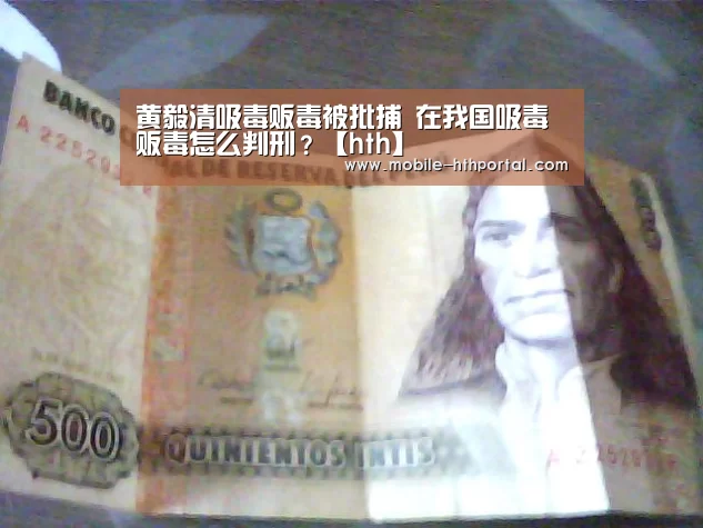 华体会下载