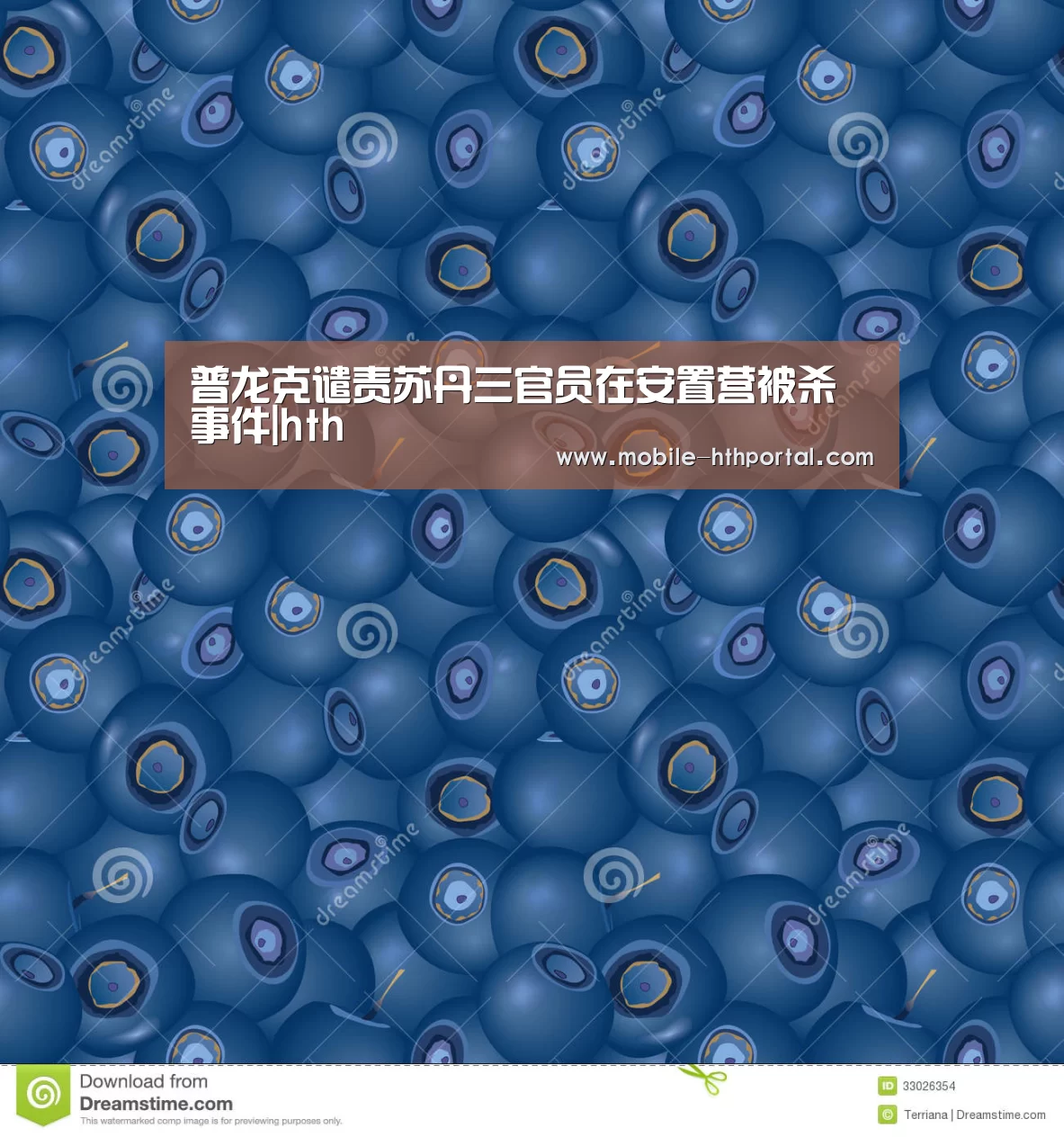 华体会官网