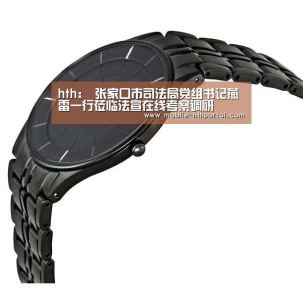 华体会下载