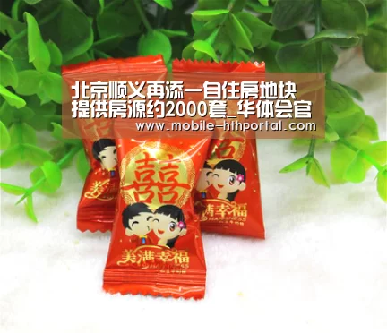 华体会官网