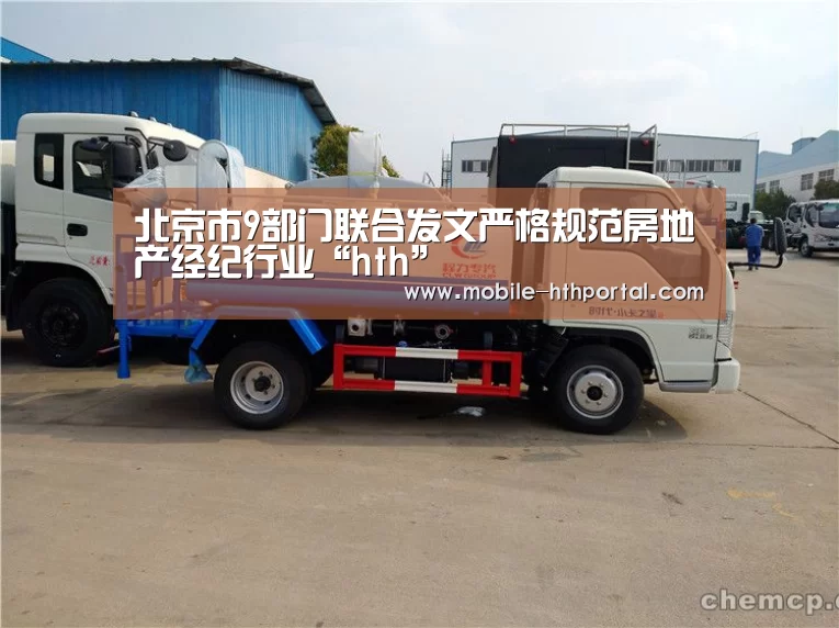 华体会官网