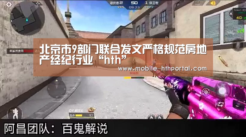 华体会官网