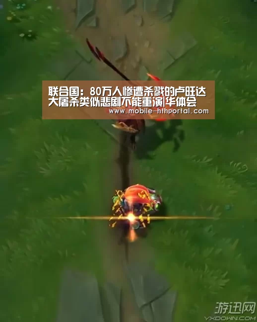 华体会下载