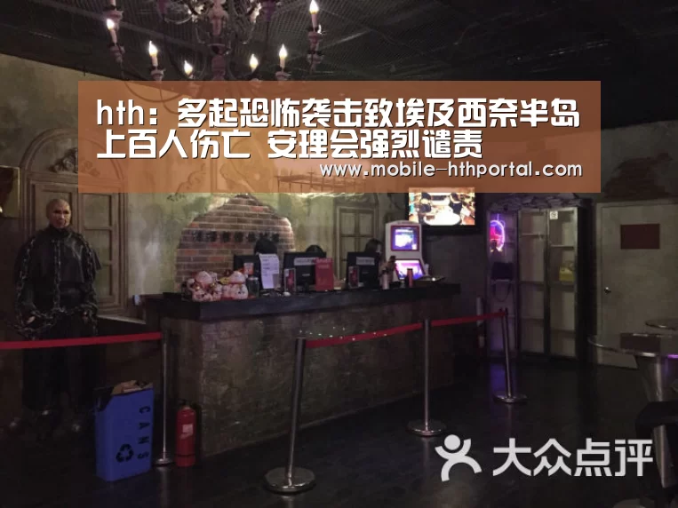 华体会官网